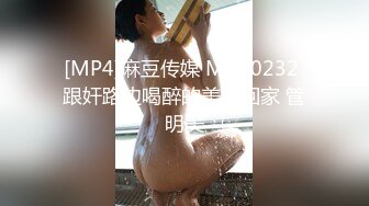 【新速片遞】 ✿爆乳学妹✿ 极品反差JK学妹G奶豪乳▌小玩子▌白丝足交挑逗阴茎 后入爆刺波涛胸涌 口腔灌精爆射淫靡拉丝[468MB/MP4/18:49]