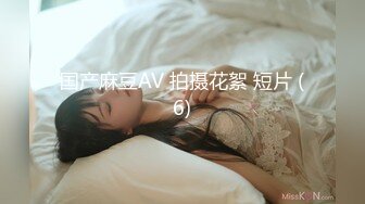 ❤️91合集小汇总❤️第二部分【902V】 (297)