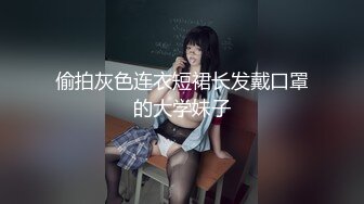 特派面试员 003