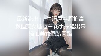 亲爱的露脸自拍