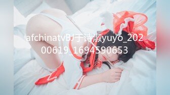 美乳饥渴欲女诱惑