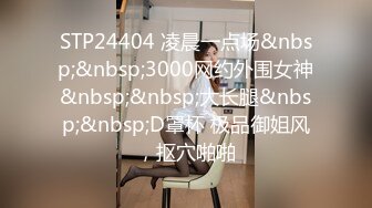 年轻粉嫩妹妹和小鲜肉男友无套啪啪开始传教，后入操逼特写全是水