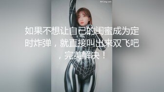 【AI换脸视频】鞠婧祎 我的机器人女友