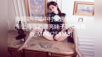 MCY-0152 徐蕾 外拍惨遭迷奸美少女 不要其他只要鸡巴 麻豆传媒映画