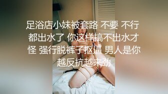 [MP4/ 747M] 大二学舞蹈气质贫乳小妹扭动屁股脱下牛仔短裤，情趣开档内裤交插嘴