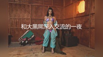 [MP4/1.26G]2023.10月户外挑战者【专业操老外】土豪国外泡洋妞 无套啪啪 要爆撸