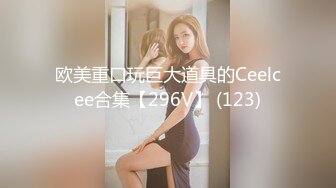 糖心vlog 【苏美奈】 人体模特线下服务 揉穴引操 软滑大美穴真是太爽了