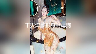 高颜值大长腿美女吃鸡啪啪 啊你这么用力干嘛 爽吗宝贝 我都是汗了 大叔操逼真猛爽的妹子抓着床单不要不要的满身大汗