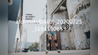 在家干情趣紫丝丰臀小女友