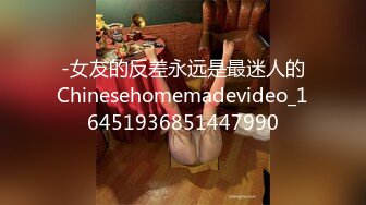 性欲很强的投注站老板娘无套3P