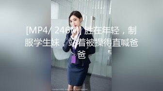 ★☆震撼福利☆★最新2024重磅，OF露脸白皙苗条干净无毛逼御姐【林美玲】订阅私拍福利，精心展示全裸骚穴特写各种淫荡日常 (6)