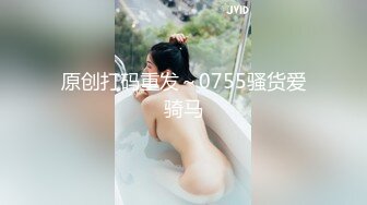 【国产自拍直播】淫荡面具熟女双人秀深喉口交第二部