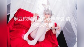 中年大叔趁老婆不在家下药迷翻丰满大姨子❤️玩她的大肥鲍鱼只可惜鸡巴不给力[MP4/442MB]