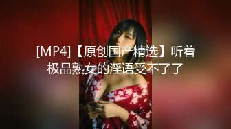 【全網推薦】【極品女友】清純可愛饅頭穴大學生女友【依雲】超大尺度福利(第二彈) 稀缺資源值得收藏～38V原版MK333【全網推薦】【極品女友】清純可愛饅頭穴大學生女友【依雲】超大尺度福利(第二彈) 稀缺資源值得收藏～38V原版 (10)