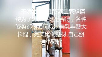 海底捞小哥哥被伪娘勾引,带锁五秒喷,被训练成废物屌