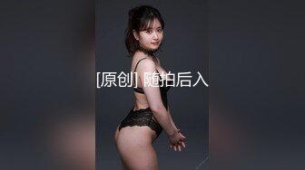 中年オヤジを骨抜きにする援交美少女の変態セックス 湊莉久