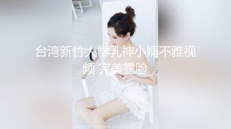 眼镜美女 哥哥别学习了来休息放松一下 在沙发被男友无套输出 射了一逼口