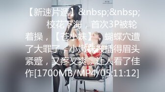 48岁风韵极品老徐娘，阴穴还能保持得这么湿润 看来经常被喂养，大鸡巴狠插进去，呻吟狂狼 极品中极品！