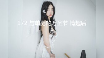 痴女越狱住宅入侵