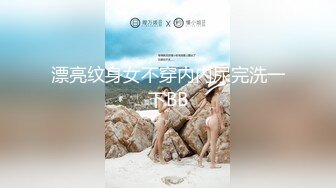 kcf9.com-高颜清纯JK巨乳美眉吃鸡啪啪 身材丰腴 表情可爱 鲍鱼肥嫩 被大肉棒无套输出 奶子哗哗 白浆四溢