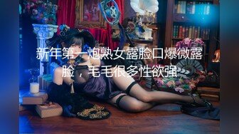 迷人性感身材美女家中无聊约好友来先调情来性质接吻吃奶摸穴舌头不断刺激阴蒂淫水泛滥玩的嗨