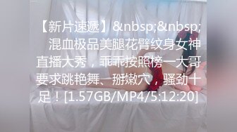 [MP4]麻豆传媒-MD0068欲女化妝師误入AV片场資深男优传授性爱技巧