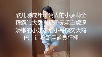 【AV佳丽】热台湾商业模特操一个英俊的推销员