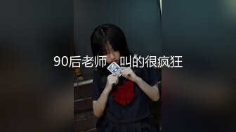 【解说】从墙洞诱惑我的美女邻居