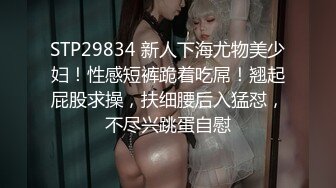 广州大型成人用品展大奶模特各种无底线故意漏奶漏毛 (7)