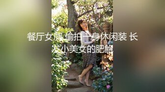 长腿美女带到酒店操逼，波浪长发超短裙