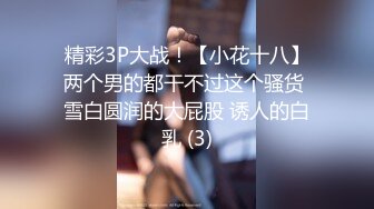 TZ-071.女优面试现场实录.麻豆传媒映画原创伙伴兔子先生