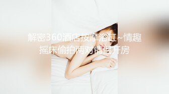 [HD/0.5G] 2023-05-10 RAS-105萬聖節PARTYDAY妹妹的同學好色