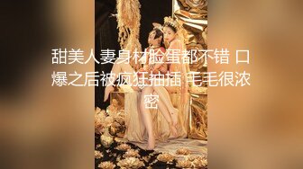 【新片速遞】粉色制服可爱妹子，趴下给男友吃屌，没想到还不小呢，口活精湛有说有笑完美一个春宫图[808M/MP4/01:10:14]