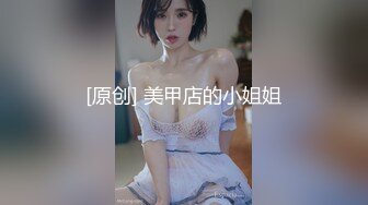 【上】困难玩弄体育生 骚屁股太翘了 操进去爽翻天～