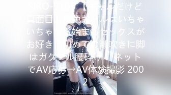 最新果冻传媒91特制国产AV巨献-男子赌博欠债 女友肉体偿还 被迫沦为玩物 内射美鲍