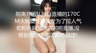 【新片速遞】&nbsp;&nbsp;黑丝美女 啊啊哥哥我腿软 哥哥我喜欢你操我 假鸡吧插完骚逼 被无套后入猛怼 呻吟不停 颜射满满一脸精液 [653MB/MP4/14:50]