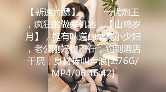 ♈风姿绰约美少妇♈黑丝工作服销魂诱惑 你们对黑丝有没有抵抗力呢？身材太棒了，关键是腰上有力量，艹起来太舒服了