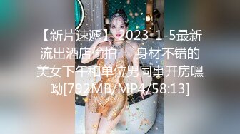 [MP4/ 2.83G] 农家媳妇又来新人，全程露脸的两个中年少妇跟大哥激情啪啪，道具玩弄交大鸡巴，让大哥轮着草内射骚穴真骚