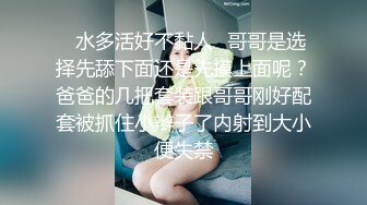 【赵总寻花】性感小少妇，肤白貌美