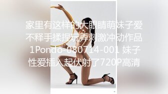 91KCM-020 网恋奔现操到同父異母的妹妹-晴子