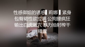 老铁说喜欢看合辑，女上合辑第一部