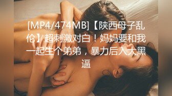 漂亮大奶小少妇 吃鸡舔菊花 身材苗条大长腿 在家上位骑乘啪啪打桩 被无套内射 骚逼都操红了