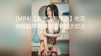 [MP4/ 387M] 剧情演绎老哥1300大洋约性感包臀裙外围妹，服务周到按摩调情胸推爆，性感丝袜舔菊深喉