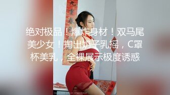 [MP4]熟女两男一女3P 穿上肉丝轮着操翘起屁股后入 一个射了另一个继续