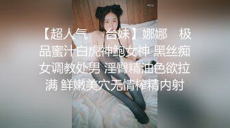 [MP4/ 1.35G] 漂亮大奶美女吃鸡啪啪 啊啊 好舒服好爽 被小哥哥无套猛怼 精射奶子嘴巴清理棒棒