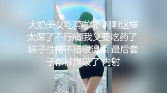 原创，后入人妻母狗，