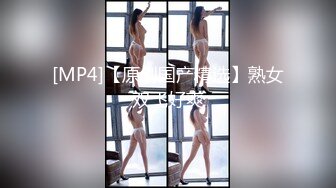 股浪，细腰小蚤妇