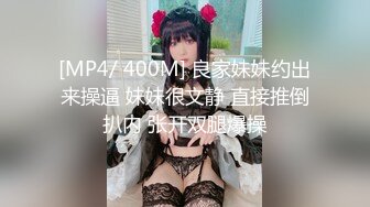 [2DF2] 【精品推荐】最新流出美妖被男优站立后入啪 无套内射感觉意犹未尽 -[MP4/161MB][BT种子]