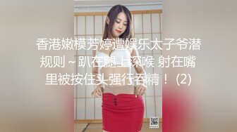 ⭐最强臀控⭐史诗级爆操后入肥臀大合集《从青铜、黄金、铂金排名到最强王者》【1181V】 (284)