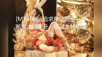 【新片速遞】❤️√按摩途中美女主动出击 各种手撸，主动口活，估计老板太激动了，无套插入后听到美女被干的嗷嗷叫。[121MB/MP4/26:43]